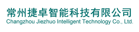 徐州華聯(lián)玻璃制品有限公司