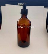 2021玻璃瓶生產(chǎn)廠家 牛年大吉！